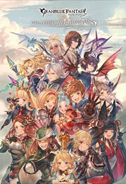 [グラブル]GRANBLUE FANTASY グランブルーファンタジー GRAPHIC ARCHIVE IV