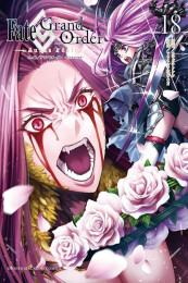 フェイトグランドオーダー Fate/Grand Order-turas realta- (1-21巻 最新刊)