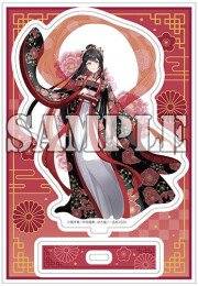 【有償特典付】ふつつかな悪女ではございますが 〜雛宮蝶鼠とりかえ伝〜(10) 特装版