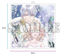 【有償特典付】王子様に溺愛されて困ってます〜転生ヒロイン、乙女ゲーム奮闘記〜(8) 特装版