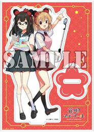 【有償特典付】花唄メモワール(7)