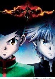 劇場版 HUNTER×HUNTER The LAST MISSION