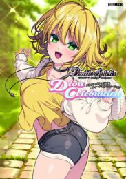 バトルスピリッツ画集 ディーバセレブレーション