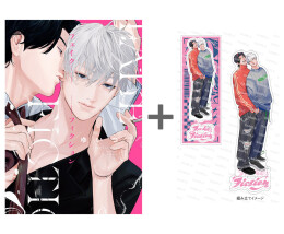 フェイクフィクション