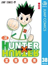 HUNTER×HUNTER