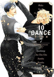 10DANCE