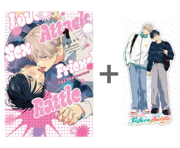 【有償特典付き】ラブアタックセフレバトル(1)