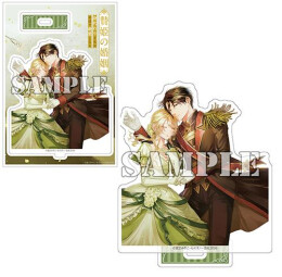 【有償特典付】贄姫の婚姻 身代わり王女は帝国で最愛となる(5)