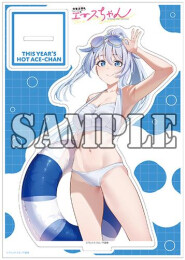 [2026年4月16日発売予定]【有償特典付】今年注目のエースちゃん(3)[予約]