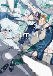 高崎ぼすこ画集 Atmos -アトモスフィア