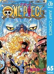 ONE PIECE モノクロ版 65