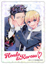 【有償特典付き】兄弟制度のあるヤンキー学園で、今日も契りを迫られてます(5)