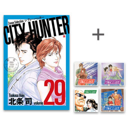 [5月下旬発送予定]◆特典あり◆シティーハンター CITY HUNTER ゼノンセレクション (1-29巻 全巻)[両面アクリルコースター4種付き][予約]