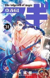 マギ（３１）