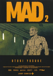 MAD マッド