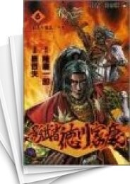 影武者徳川家康