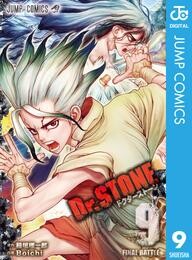 Dr.STONE