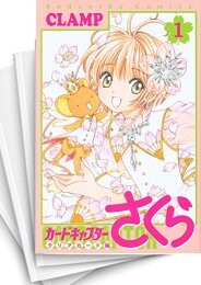カードキャプターさくら クリアカード編