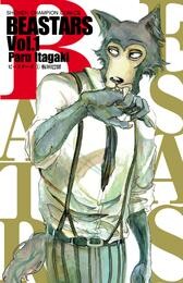 BEASTARS　1