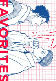 FAVORITES フェイバリッツ