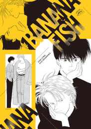 プレミアムポスターコレクション バナナフィッシュ BANANA FISH