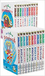 かいぞくポケット (全20巻)