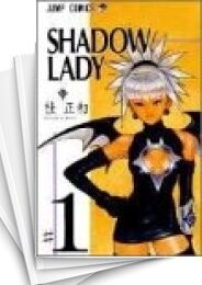 SHADOW LADY