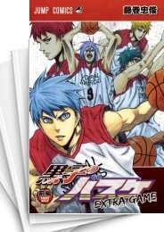 黒子のバスケ EXTRA GAME