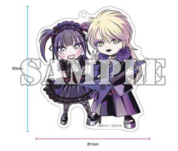 【有償特典付】口紅をつけて出社する新入社員が気になる(2)