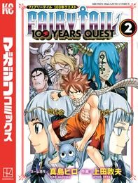 FAIRY TAIL 100 YEARS QUEST