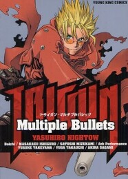 トライガン TRIGUN-Multiple Bullets-