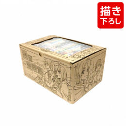 狼と香辛料  描きおろしオリジナル全巻収納BOX付