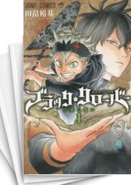 ブラッククローバー