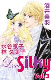 Love Silky Vol.3
