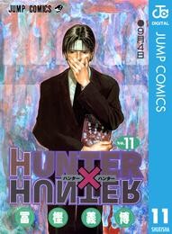 HUNTER×HUNTER