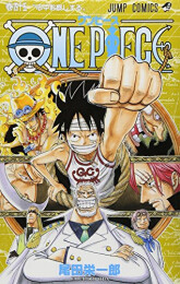 ワンピース ONE PIECE