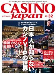 CASINO japan 32