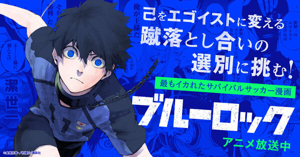 漫画全巻ドットコム コミックセット通販 漫画全巻ドットコム コミックセット通販