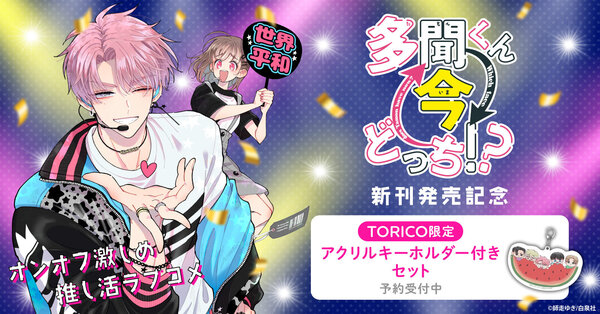 Xevwuojt8eutsm Xevwuojt8eutsm