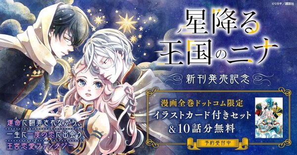 Xevwuojt8eutsm Xevwuojt8eutsm