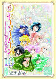 ぴちぴちピッチ 1 7巻 全巻 漫画全巻ドットコム