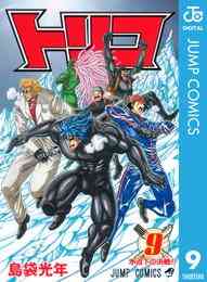 Zalkibj0 L1sym Zalkibj0 L1sym