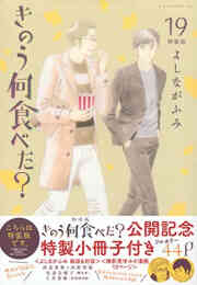 女子刑務所はこわいよ 1巻 全巻 漫画全巻ドットコム 女子刑務所はこわいよ 1巻 全巻 漫画全巻ドットコム