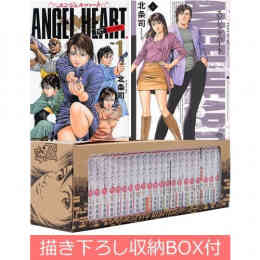 만화 단행본 ANGEL HEART 엔젤 하트 1st & 2nd 시리즈 세트의 표지 이미지