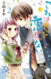 おすすめ電子書籍コミック全巻セット一覧 漫画全巻ドットコム おすすめ電子書籍コミック全巻セット一覧 漫画全巻ドットコム