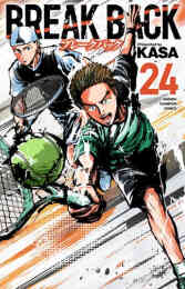 新テニスの王子様 1 34巻 最新刊 漫画全巻ドットコム 新テニスの王子様 1 34巻 最新刊 漫画全巻ドットコム