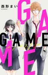 電子版 Love Jossie Game スーツの隙間 Story22 西形まい 漫画全巻ドットコム 電子版 Love Jossie Game スーツの隙間 Story22 西形まい 漫画全巻ドットコム