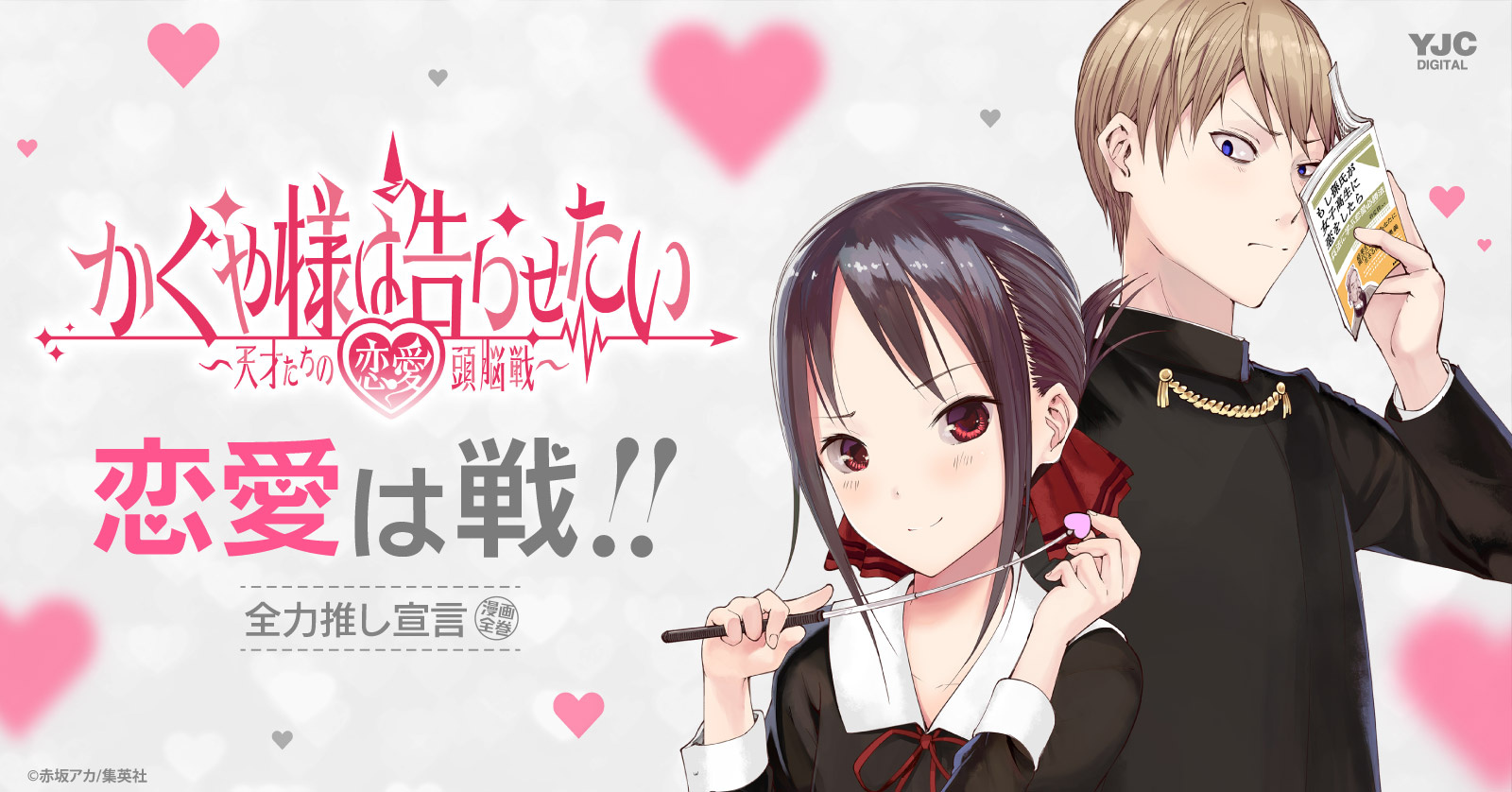 全巻無料ダウンロード 会員登録不要で全話読める無料漫画 スキマ 全巻無料漫画が 全巻無料ダウンロード 会員登録不要で全話読める無料漫画 スキマ 全巻無料漫画が