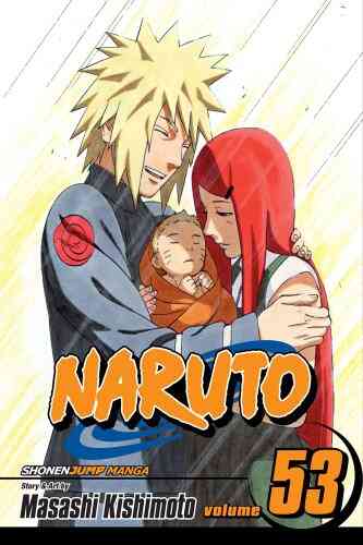 ナルト 英語版 (1-72巻) [Naruto Volume 1-72] | 漫画全巻ドットコム