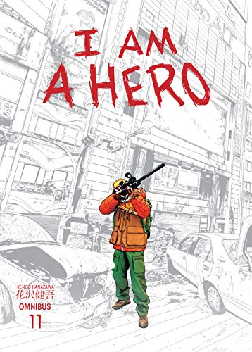 アイアムアヒーローオムニバス 英語版 1 11巻 I Am A Hero Omnibus Volumevolume 1 11 漫画 全巻ドットコム